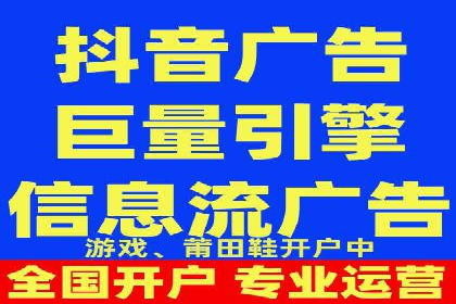 竞价托管SEM在行业中的应用与效果